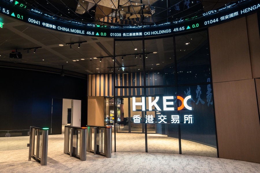 Saham Hong Kong Bergerak Turun Tipis