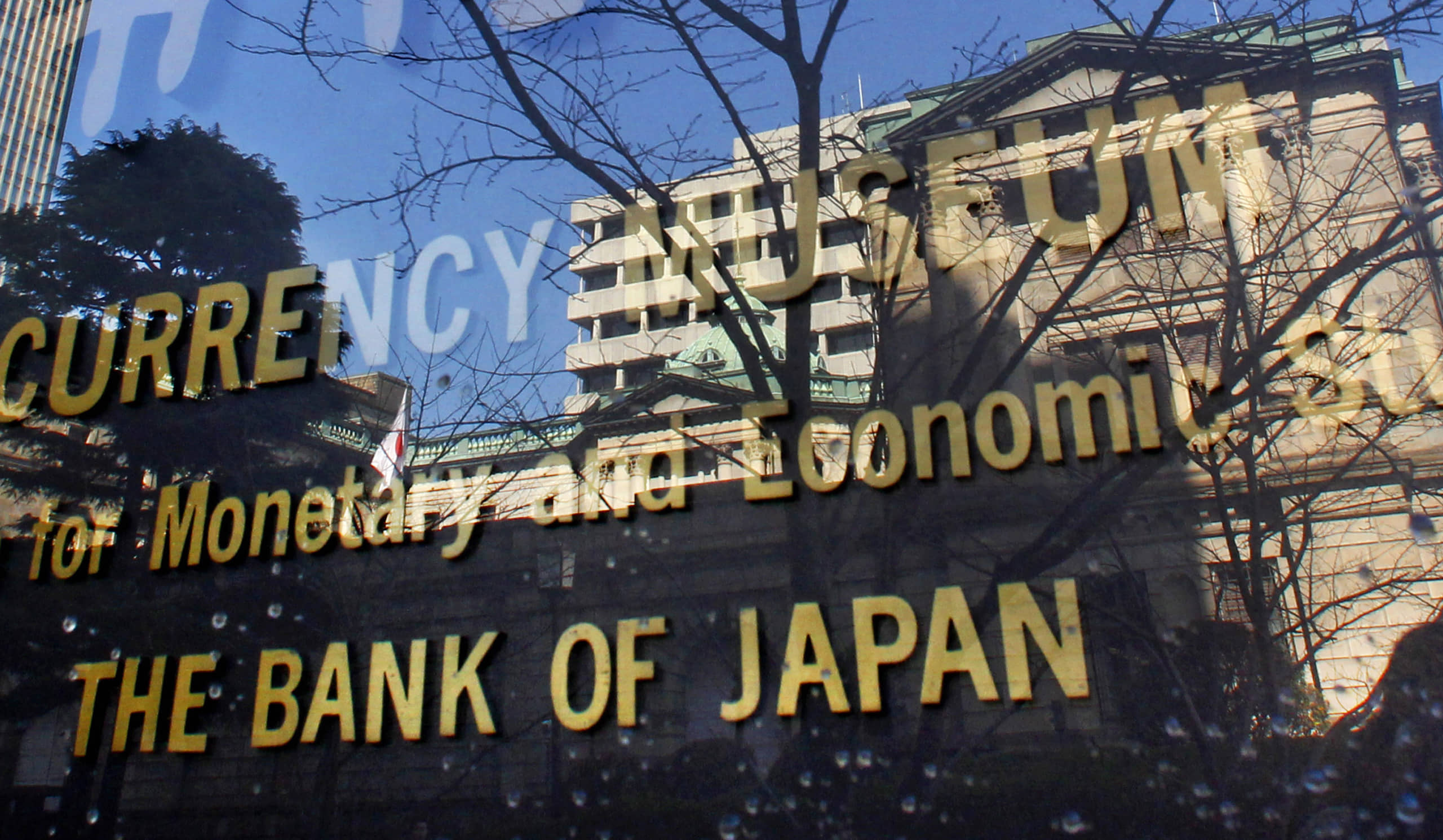 Nikkei Tutup Hijau, Rebound SoftBank Topang Pasar