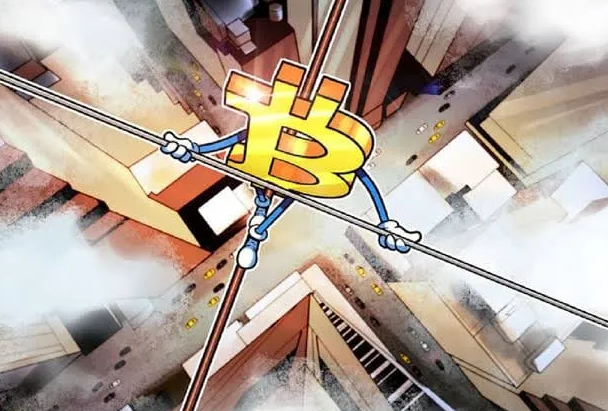 Bitcoin Consolidates as Market Awaits Catalyst