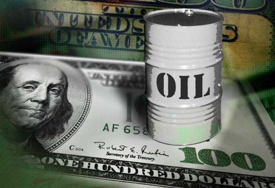 Dollar Weakens as Fed Hike Odds Drop; Treasuries Rally