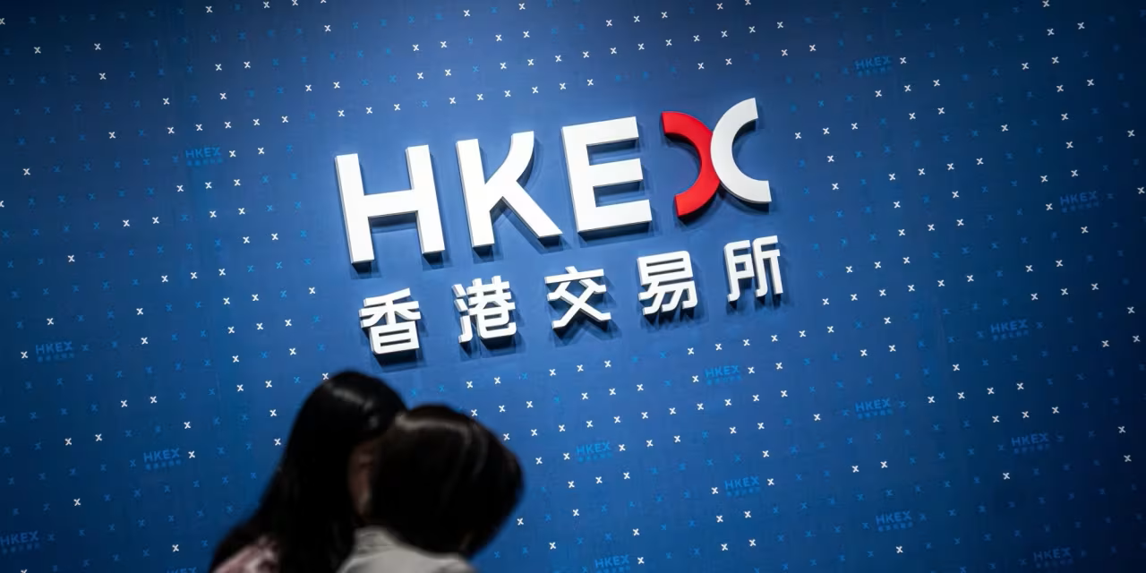 Hang Seng Edges Up, Supported by Financial Sector