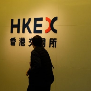 Hang Seng Stalled Ahead of US CPI