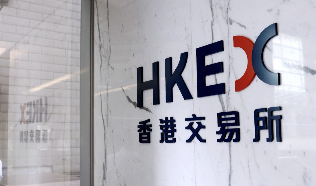 Hang Seng Rebounds; Tech Stocks Lead the Rally