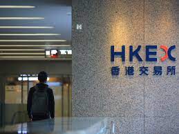 Hong Kong Stock Exchange Rebounds, Hang Seng Strengthens in Early Trading