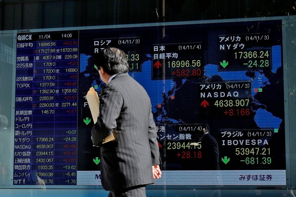 Nikkei Plunges 3.74%, Japanese Stocks Pressured by Widespread Selling